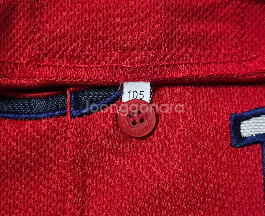 [105] 기아타이거즈 원정 유니폼(김주찬)--3