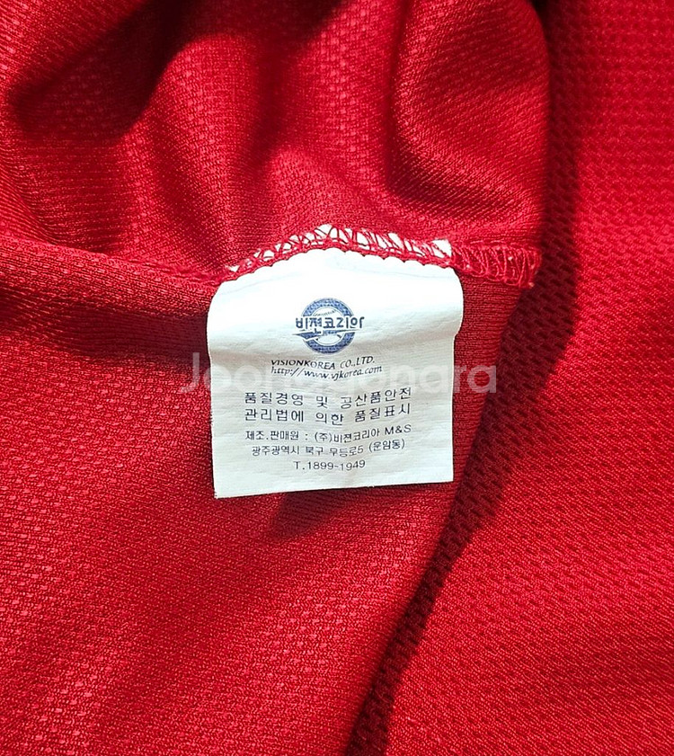 [105] 기아타이거즈 원정 유니폼(김주찬)--4