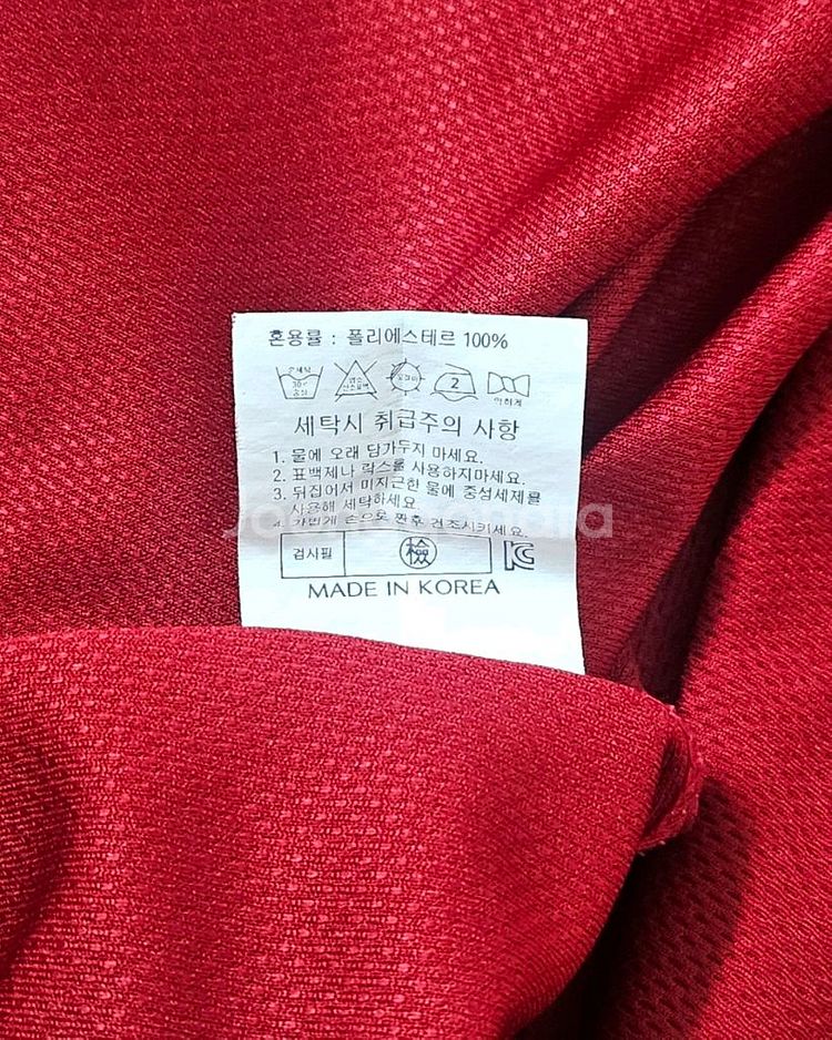 [105] 기아타이거즈 원정 유니폼(김주찬)--5