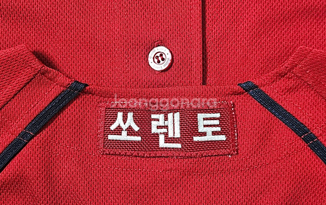 [105] 기아타이거즈 원정 유니폼(김주찬)--6