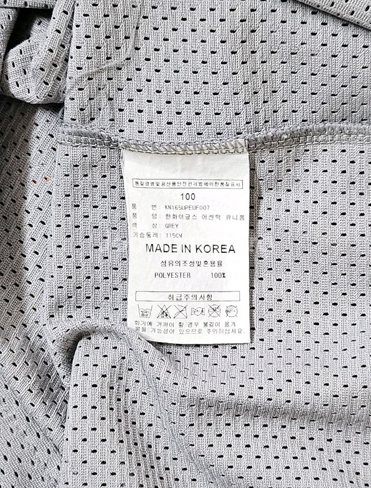 [100] 한화이글스 어센틱 원정 유니폼(김태균)--4