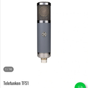 새상품 Telefunken TF51 텔레펑켄 마이크입니