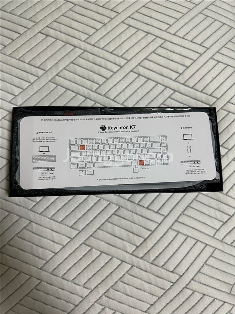 키크론 K7--2