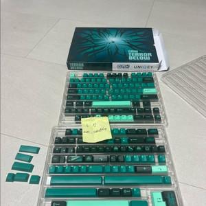GMK terror below