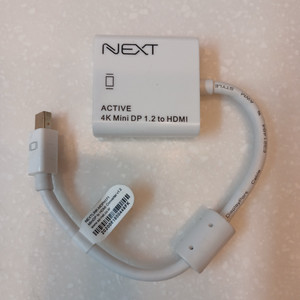 NEXTLINK-mdph171 HDMI 컨버터