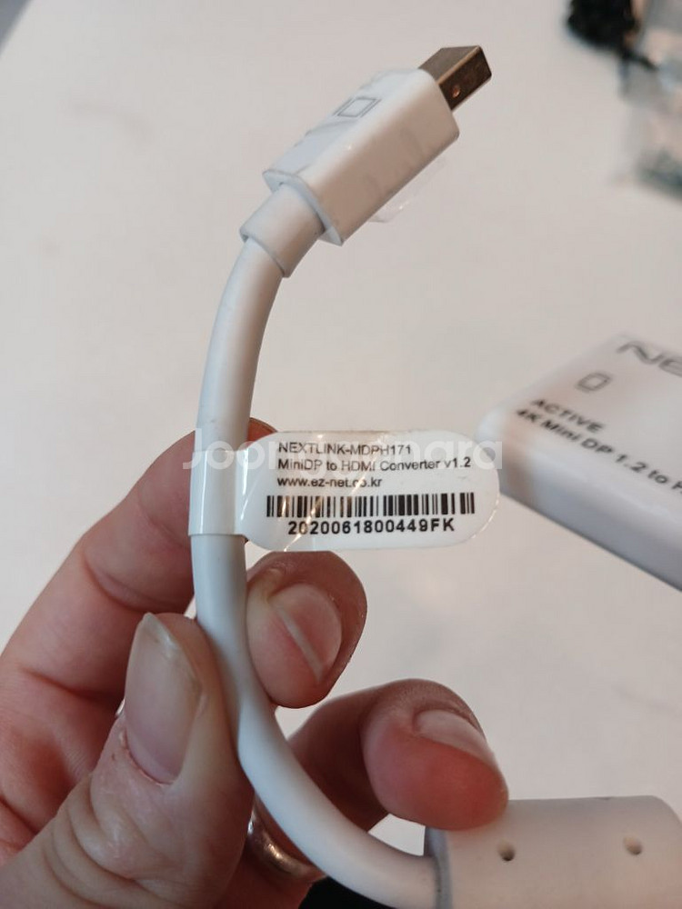 NEXTLINK-mdph171 HDMI 컨버터--1