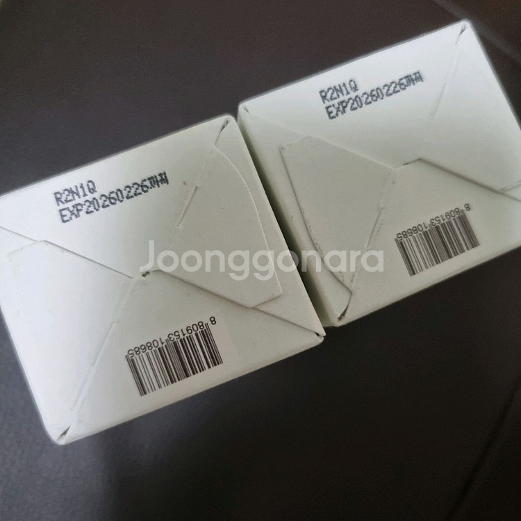 (무배) 스킨푸드 프로폴리스 인리치 포어 칠링 에센스--2