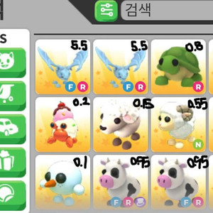 입양하세요 펫 팔아요