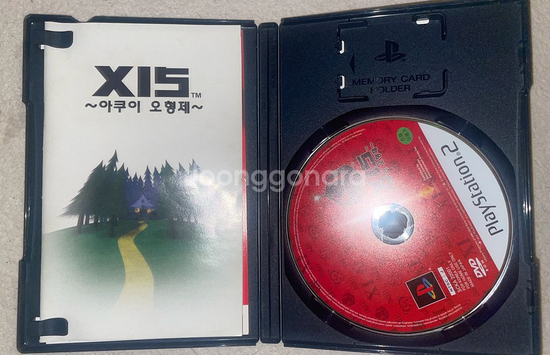 ps2 아쿠이 오형제 게임 타이틀--1