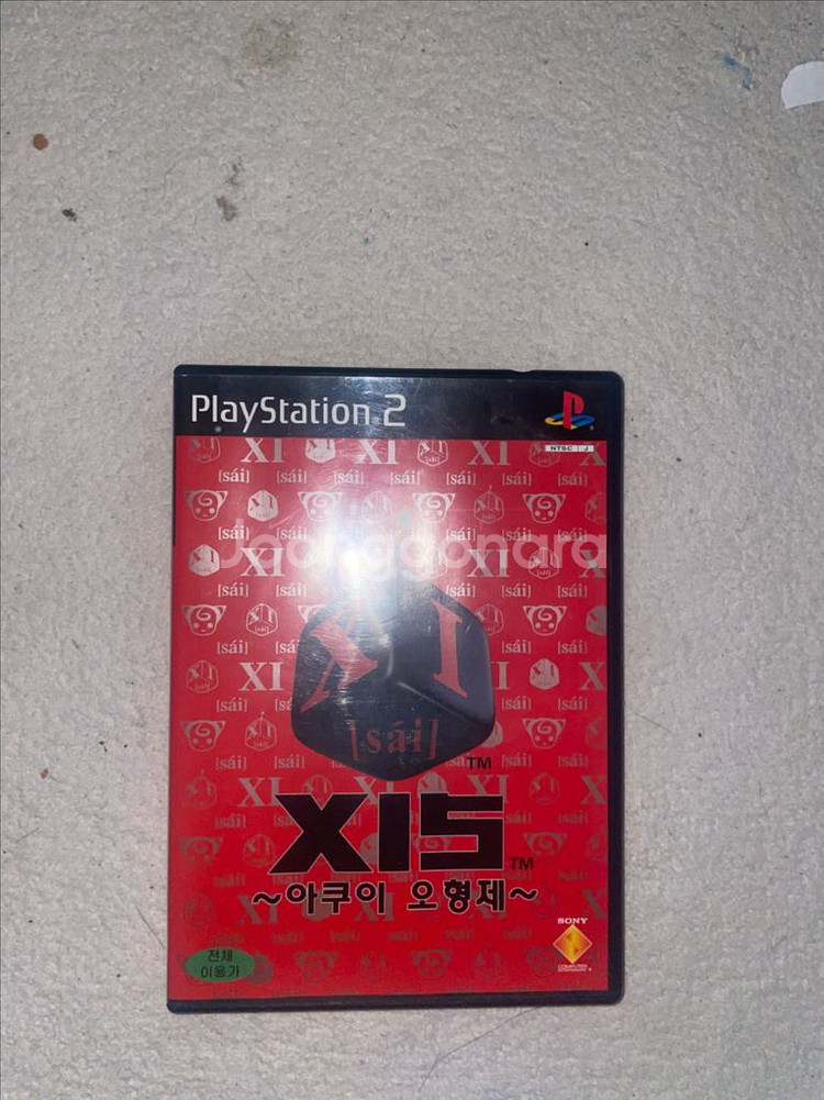 ps2 아쿠이 오형제 게임 타이틀--0
