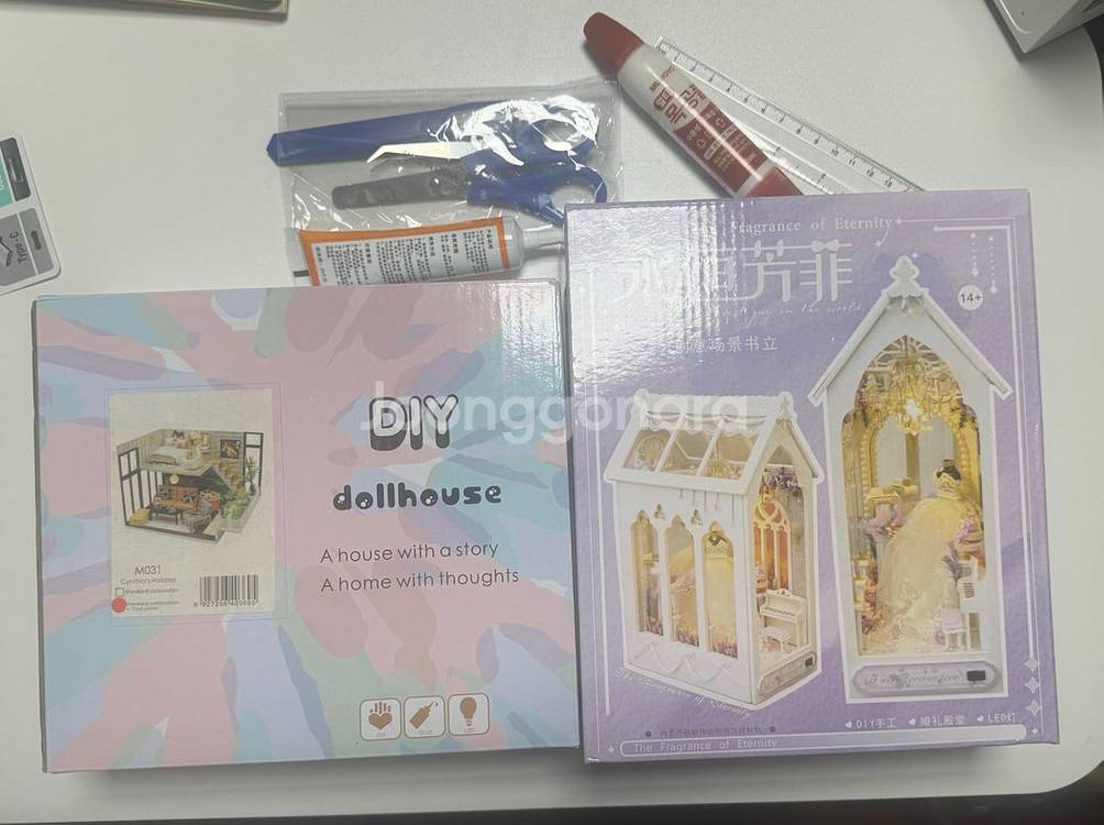 DIY 미니어처 인형의집, 웨딩드레스몰 묶음 판매--0