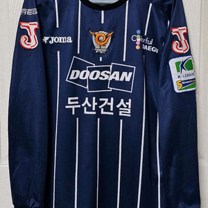 [100] K리그 대구FC 2011 긴팔 홈 유니폼