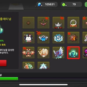 좀비고