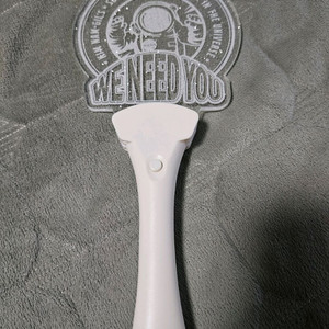 김남길 응원봉