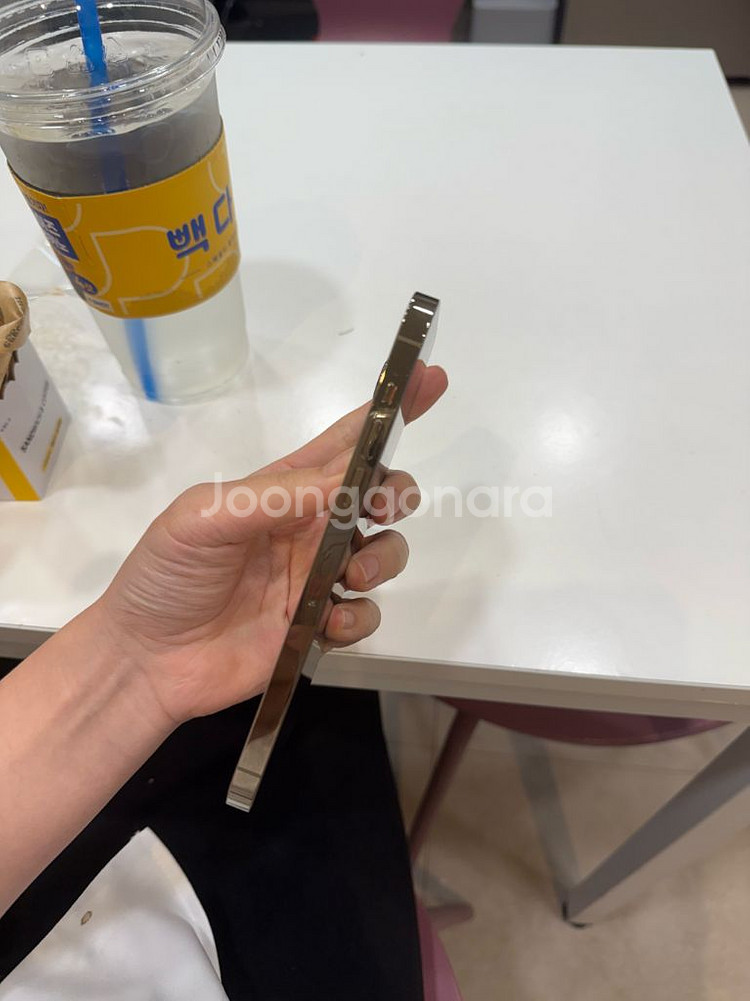 아이폰14프로맥스 256 골드--1