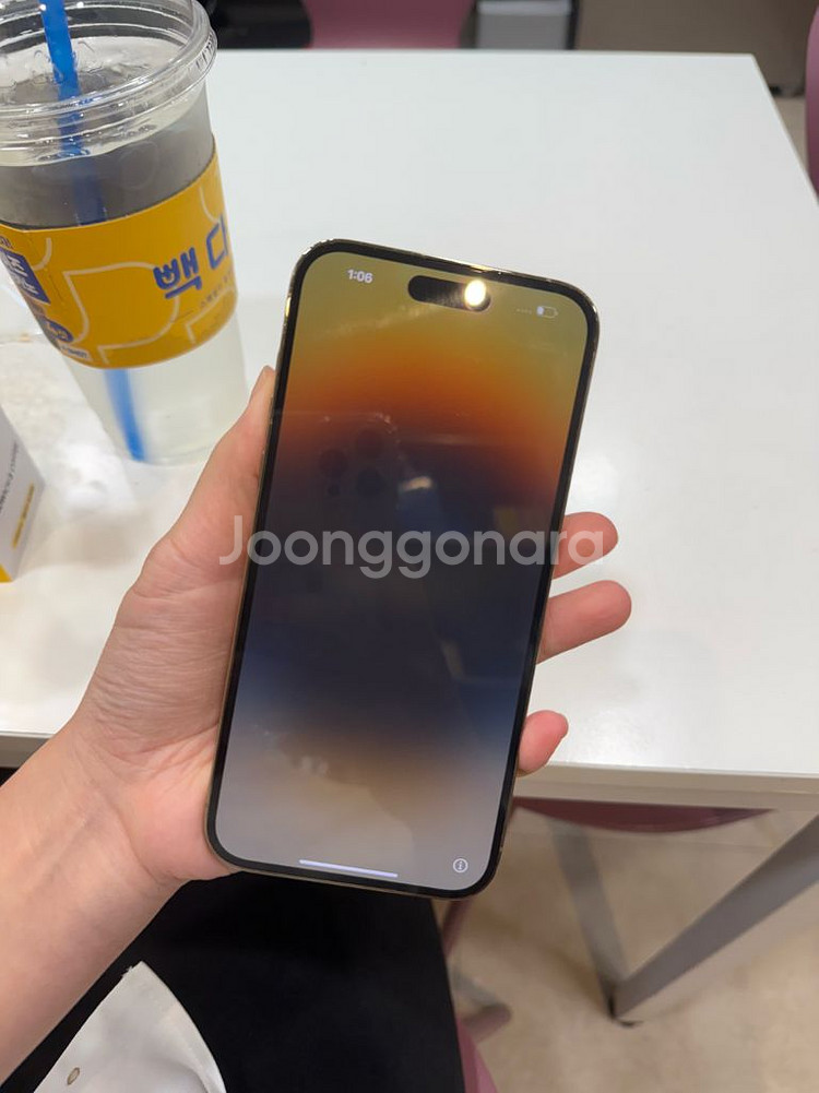 아이폰14프로맥스 256 골드--0
