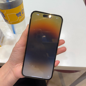 아이폰14프로맥스 256 골드