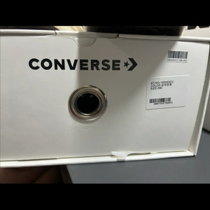 꼬르소꼬모 서울 컨버스 280