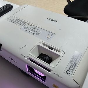 빔프로젝터 5000안시 중고 엡손 EB-1960