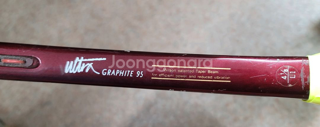 윌슨 Ultra Graphite 95 테니스 라켓--2