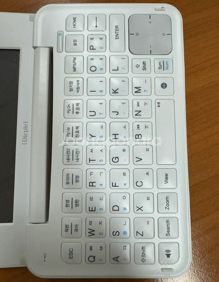 아이리버 D300 전자사전--1