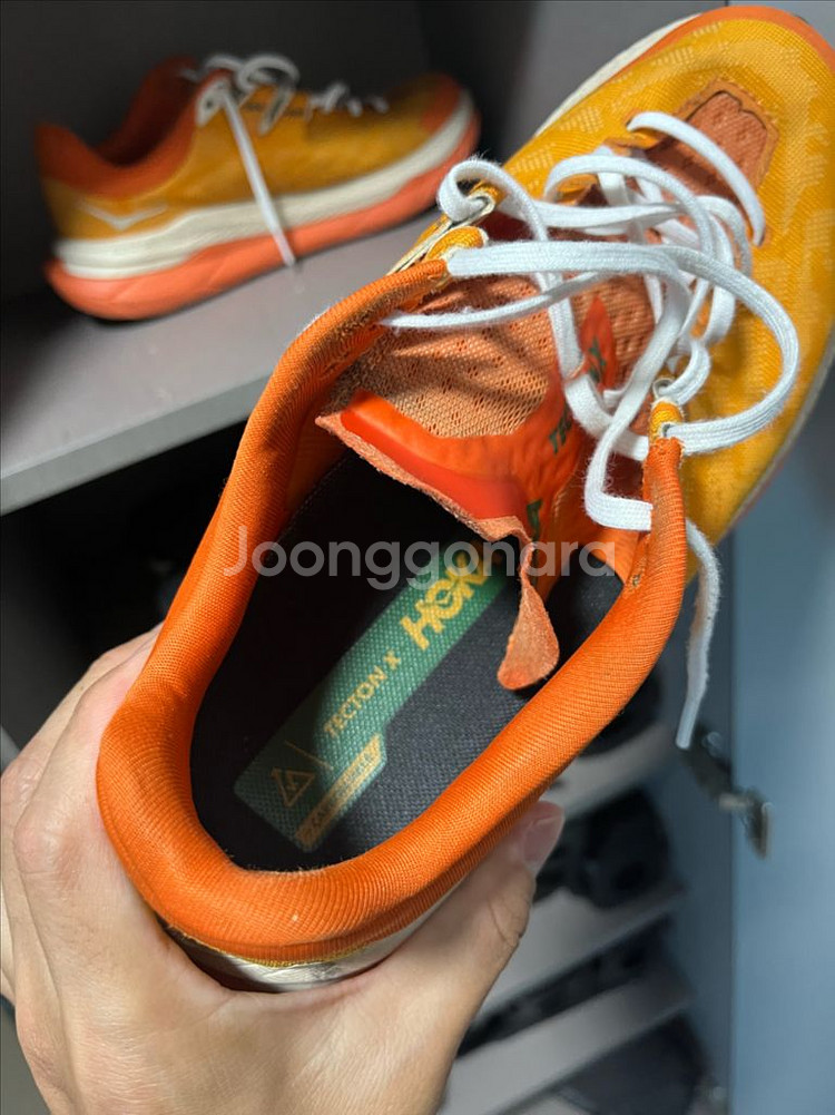 호카 텍톤 사이즈 265--4