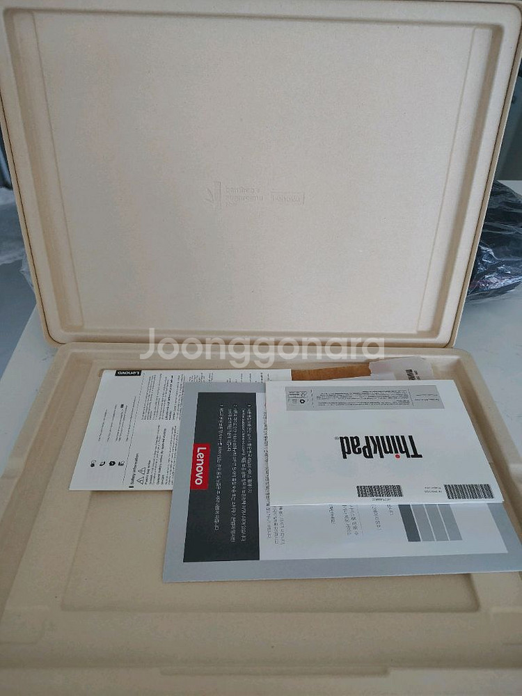 ThinkPad X1 Carbon Gen11--8