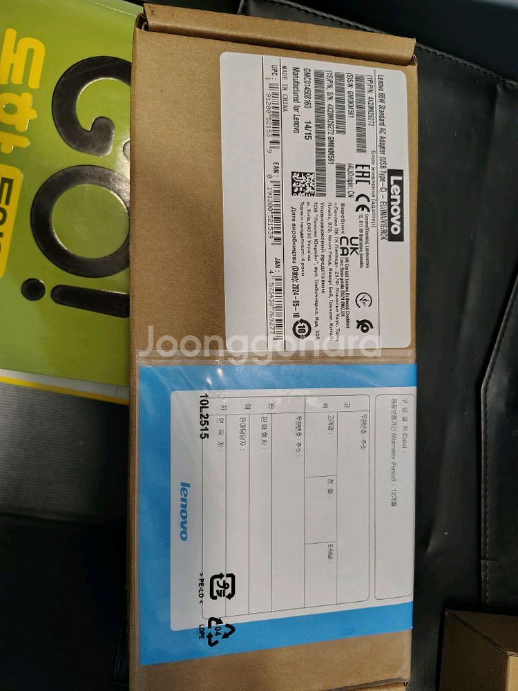 ThinkPad X1 Carbon Gen11--5