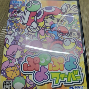 ps2 뿌요 뿌요 피버 판매합니다