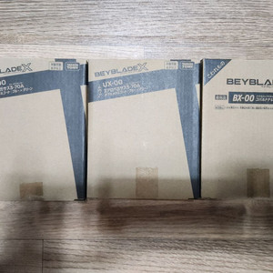 베이블레이드x 에어로 코발트