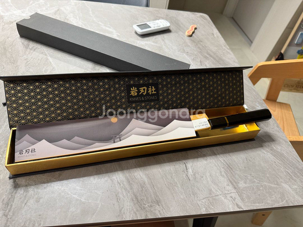 스케나리 zdp189 다마스커스 스지히끼 270mm--2