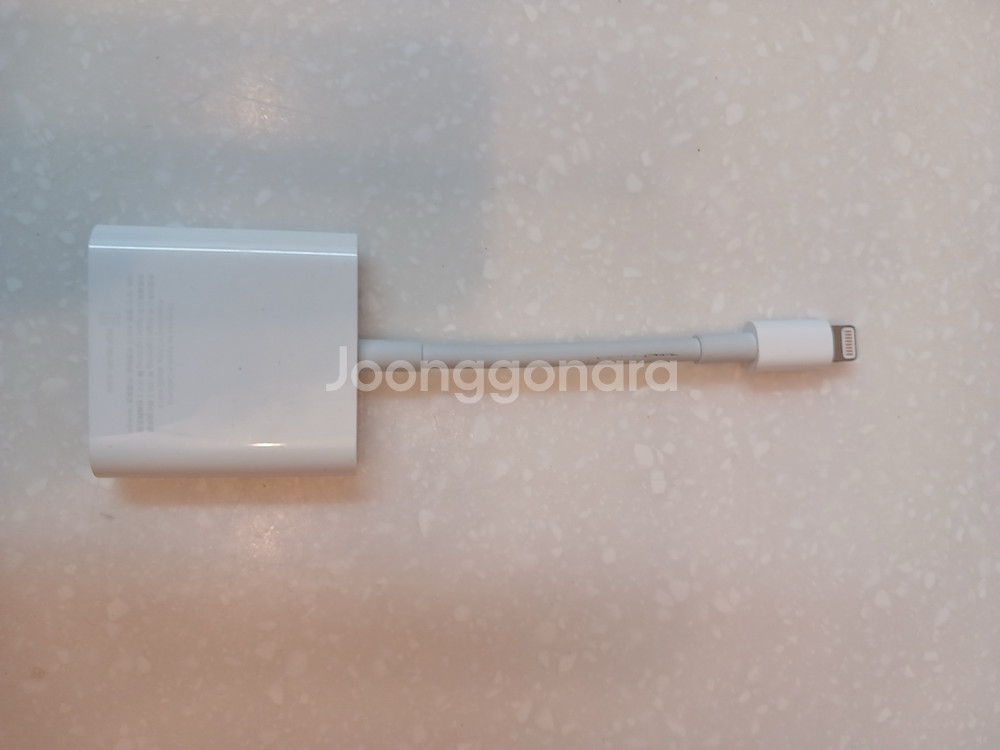 애플 정품 라이트닝 USB3 카메라 어댑터--1