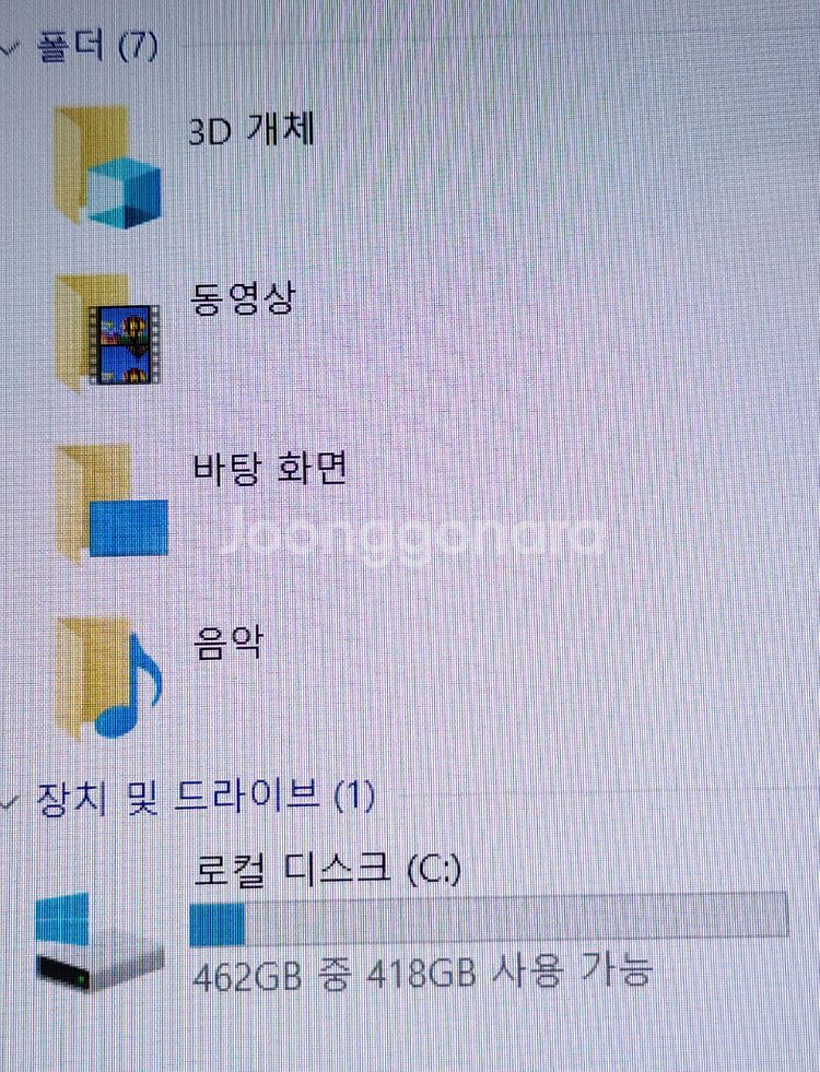 LG그램 15인치 노트북 RAM 16G, SSD 512--2