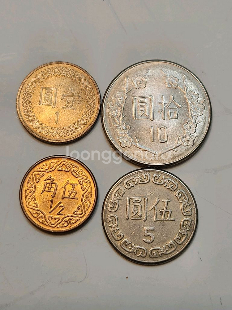 외국동전, 중화민국 70년 대만 동전 모음--1