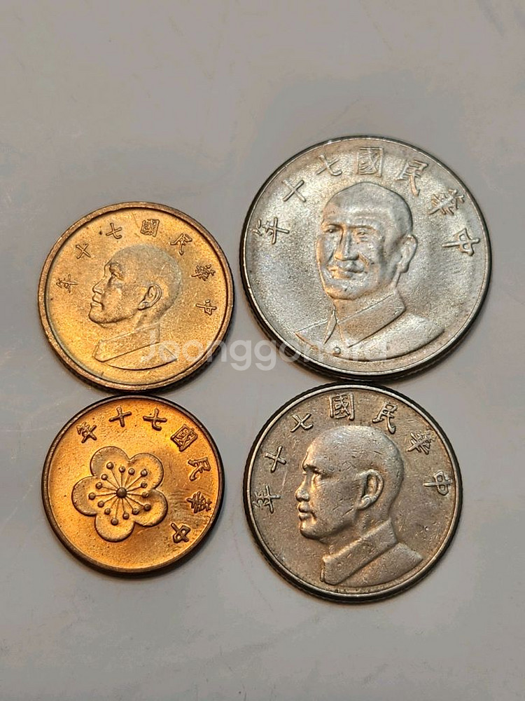 외국동전, 중화민국 70년 대만 동전 모음--0