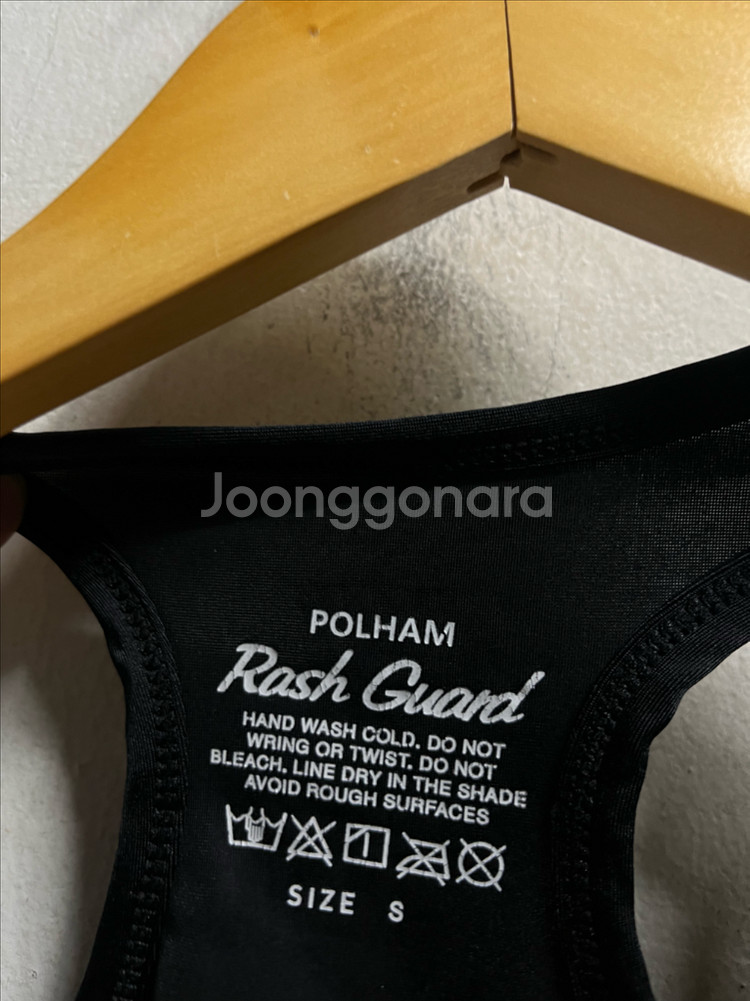 55-66 POLHAM 기능성 브라탑 나시--1