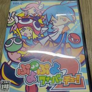 ps2 뿌요 뿌요 피버2 판매합니다