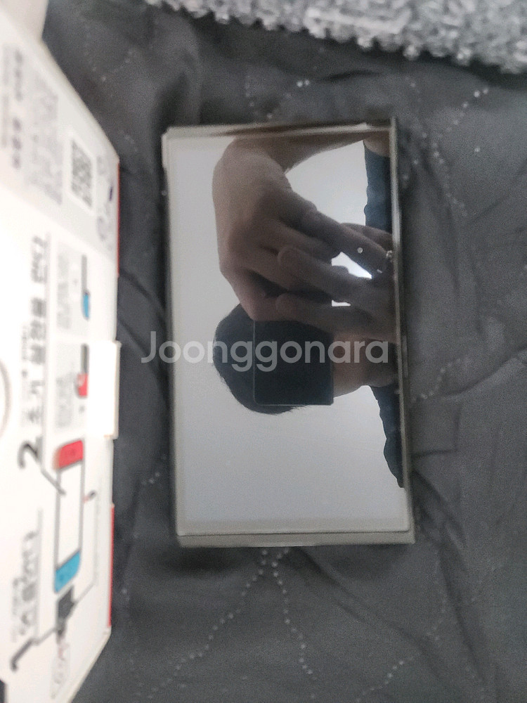 닌텐도 스위치 OLED 512GB--0