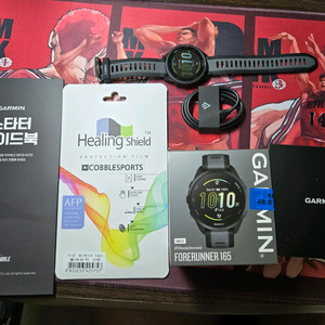 가민 포러너 165판매합니다.