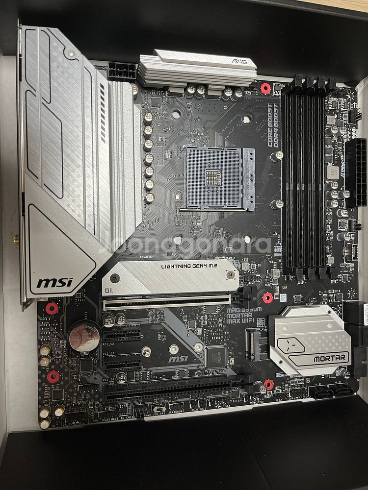 MSI MAG B550M MORTAR MAX WIFI--0