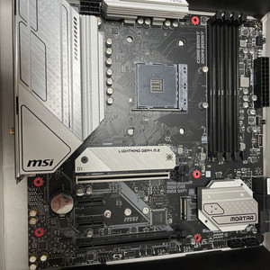 MSI MAG B550M MORTAR MAX WIFI