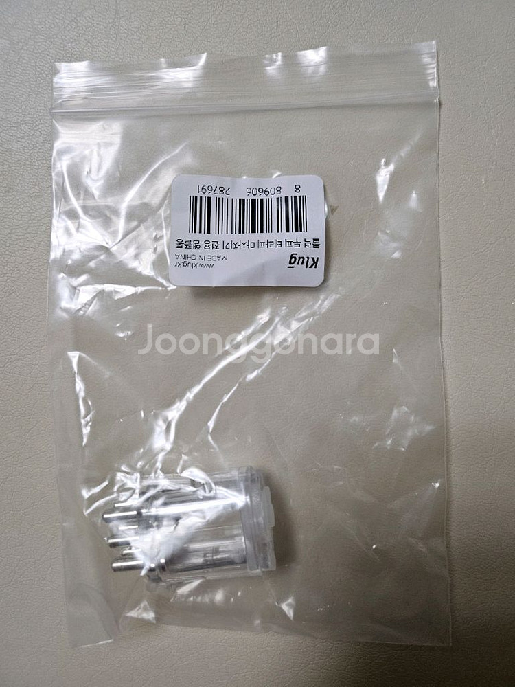 클럭 두피 테라피 마사지기--6