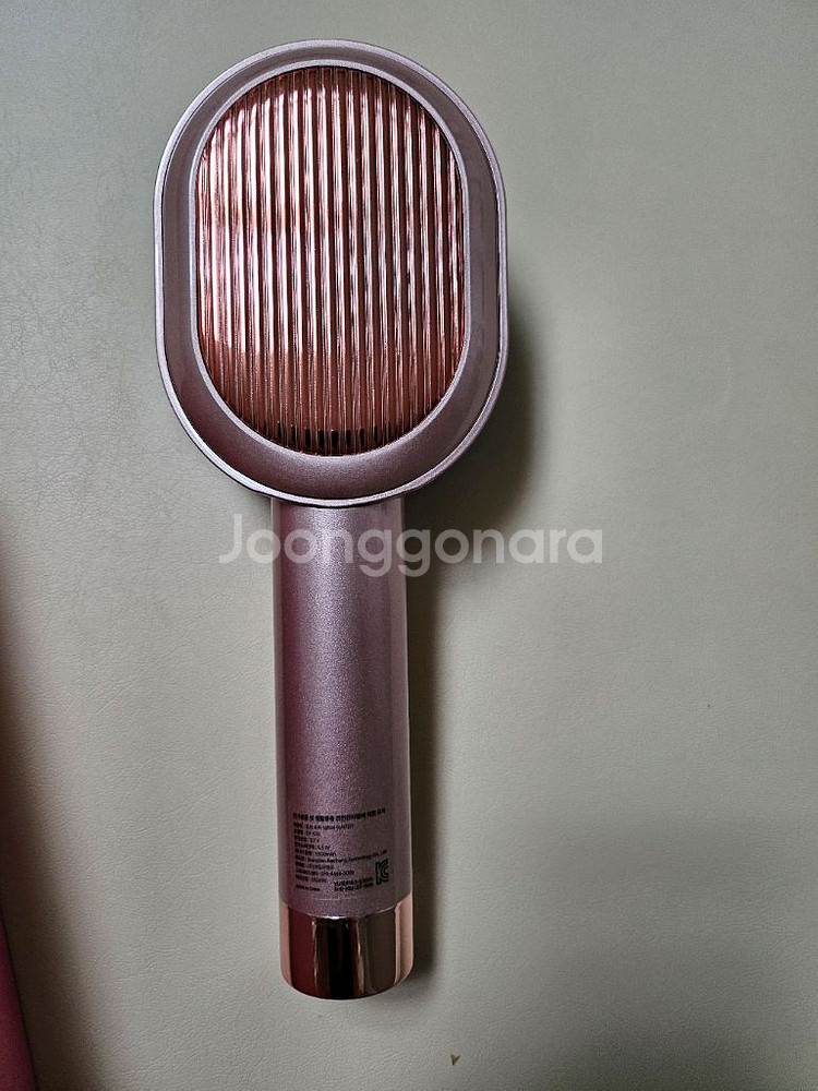 클럭 두피 테라피 마사지기--4