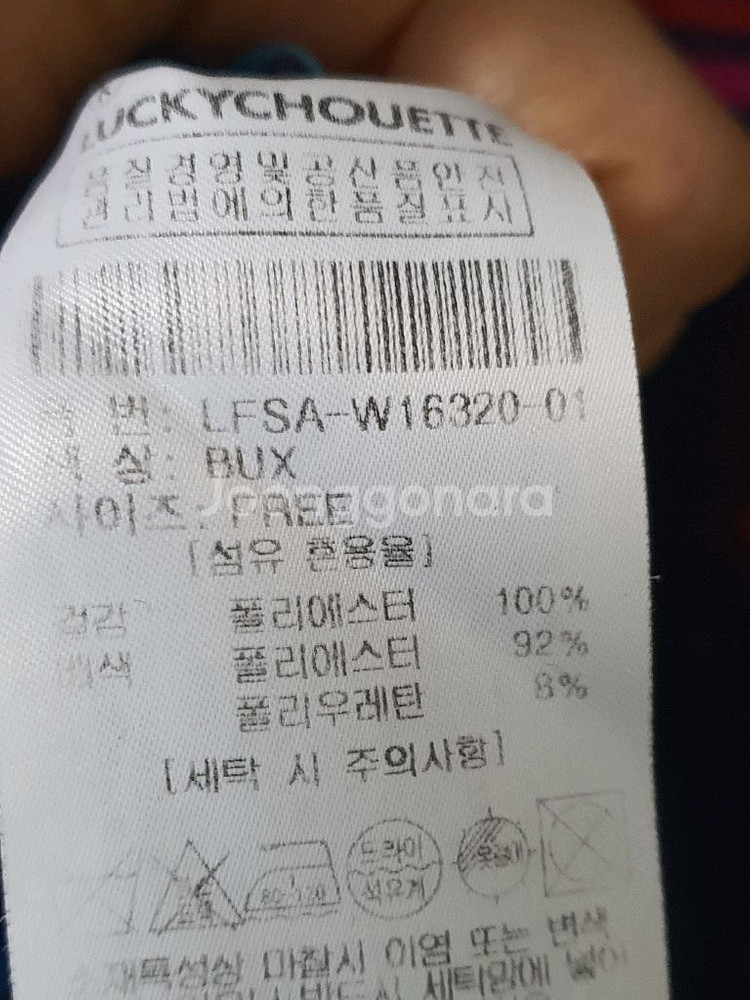 럭키슈에뜨체크 프린트 탑 블라우스--6