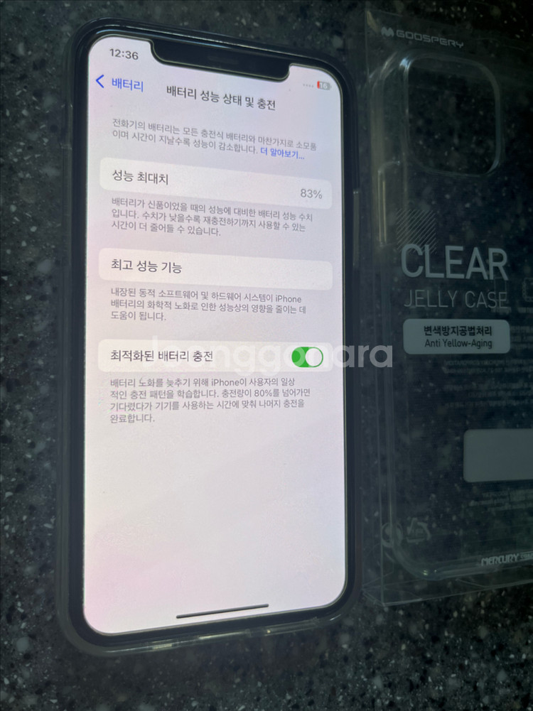 아이폰 11 프로 256G 스페이스 그레이 iPhone--2