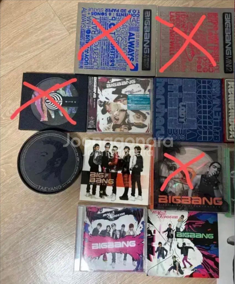 빅뱅 지디 탑 대성 태양 굿즈 앨범 세트--0