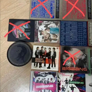 빅뱅 지디 탑 대성 태양 굿즈 앨범 세트