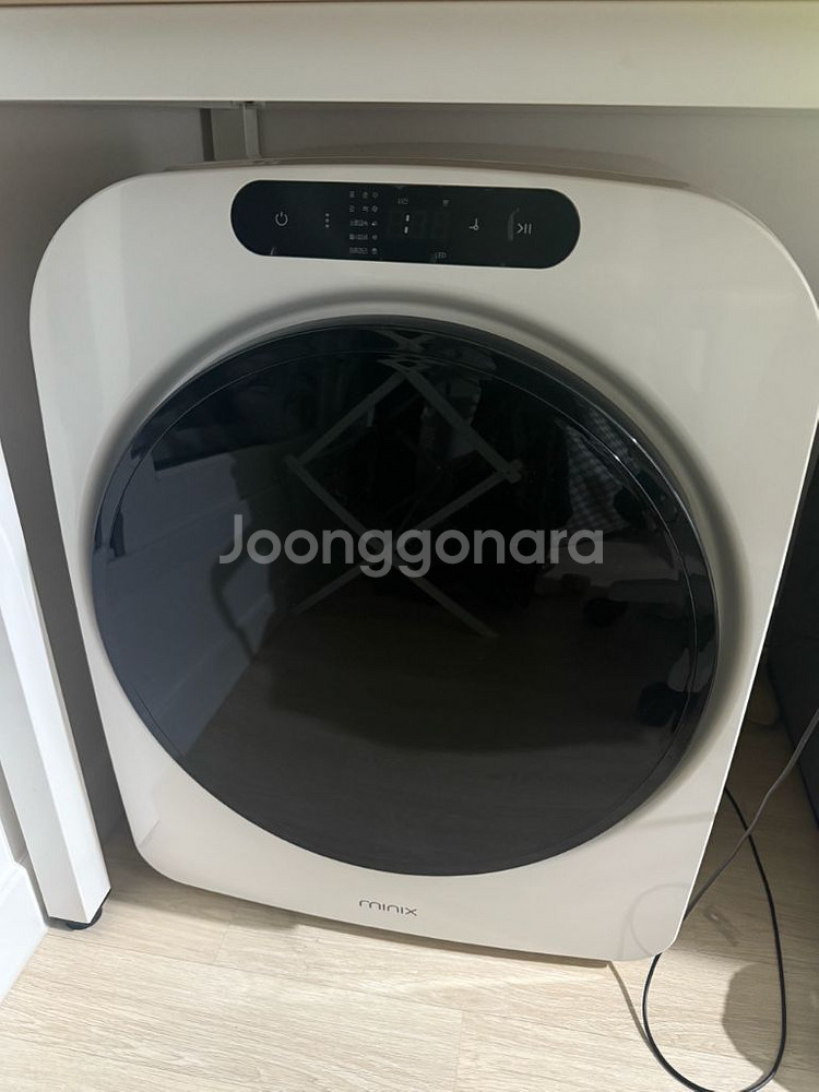 미닉스 프로 건조기 3kg--0
