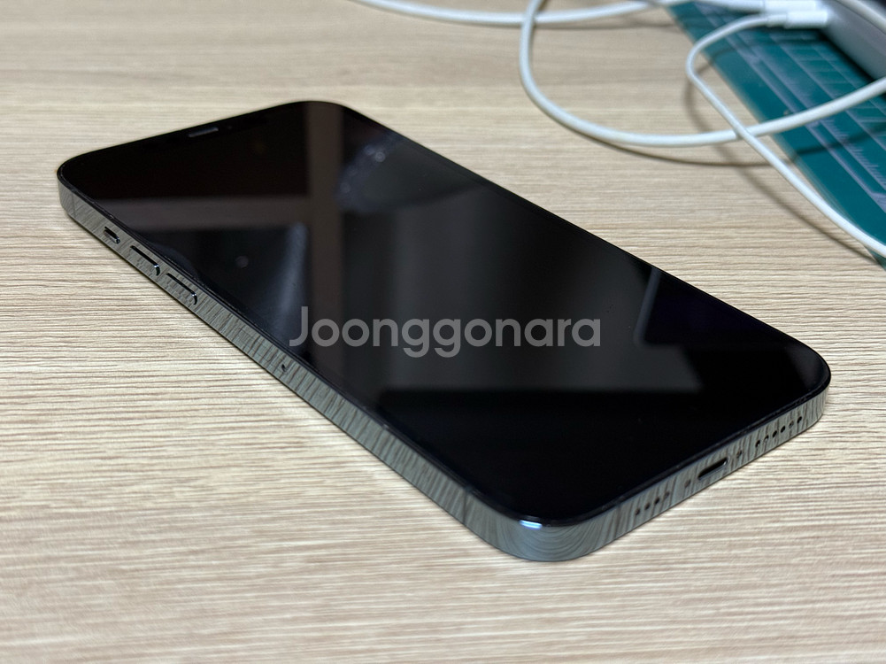 아이폰 12pro max 256gb--4