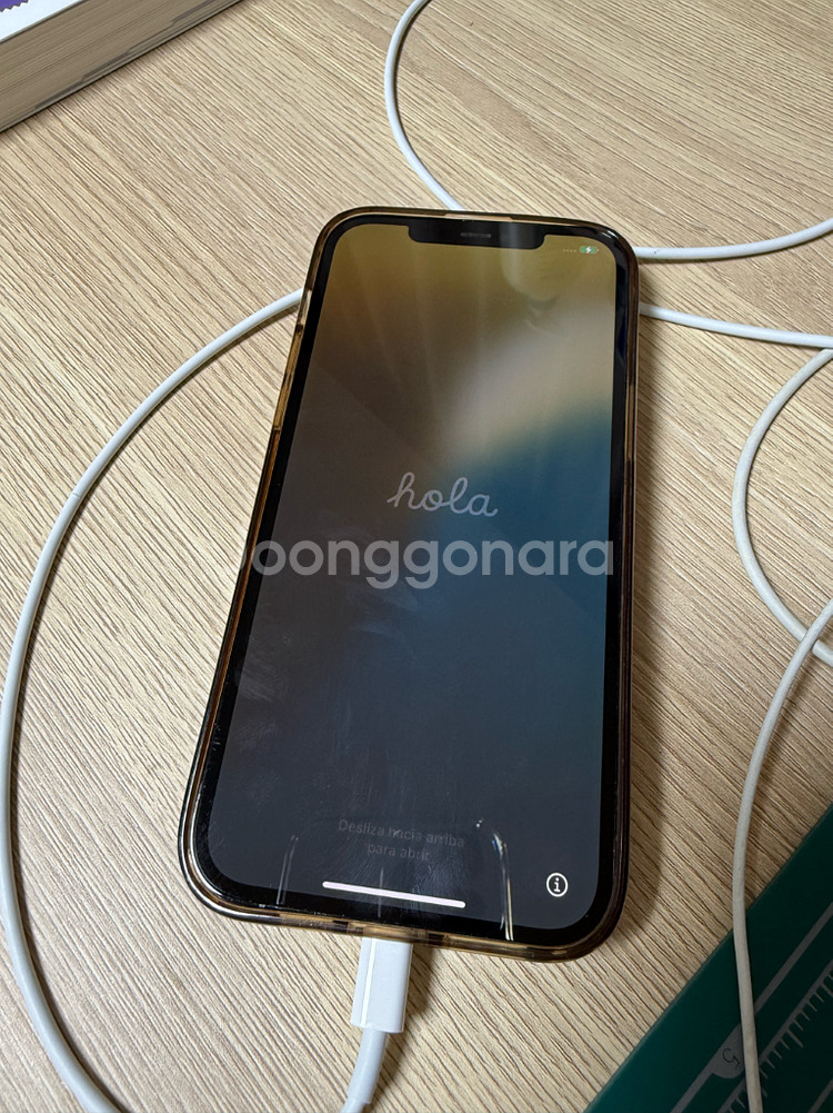 아이폰 12pro max 256gb--5